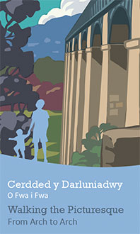 Cover of From Arch to Arch PDF